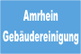 Amrhein Gebäudereinigung GmbH, Anni